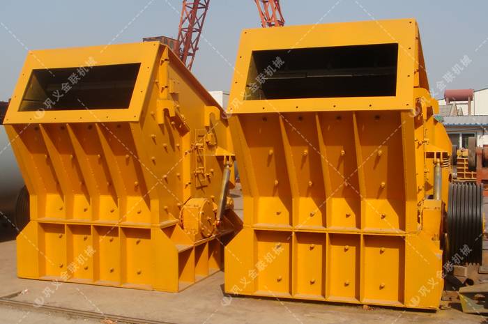 硬岩破碎机-硬料粉碎机设备-大小型硬岩矿破碎机价格-图片原理视频